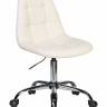 Офисное кресло для персонала DOBRIN MONTY, кремовый