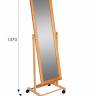 Зеркало напольное В 27Н светло-коричневый 137 см х 42,5 см