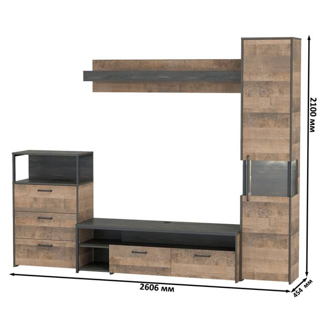 Стенка для гостиной с подсветкой Трувор № 23 цвет дуб гранж песочный/интра