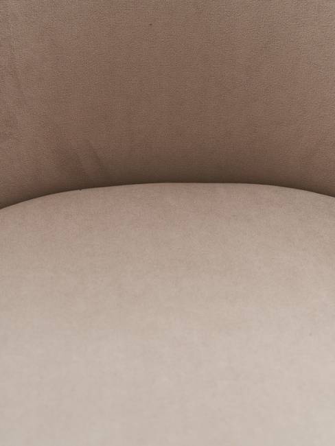 Стул Modern Beige / Black