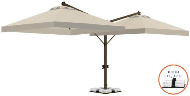 Зонт профессиональный двухкупольный 7х3.5 м Double Banana T бежевый 7000х3500 мм