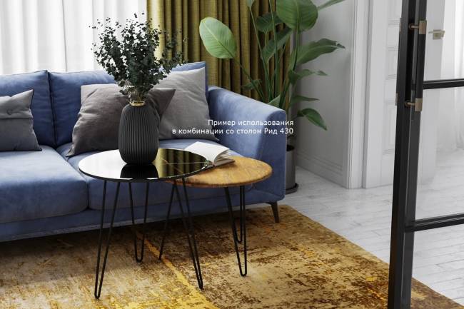 Стол журнальный "РИД Glass 530", сахара нуар/черный, матовый