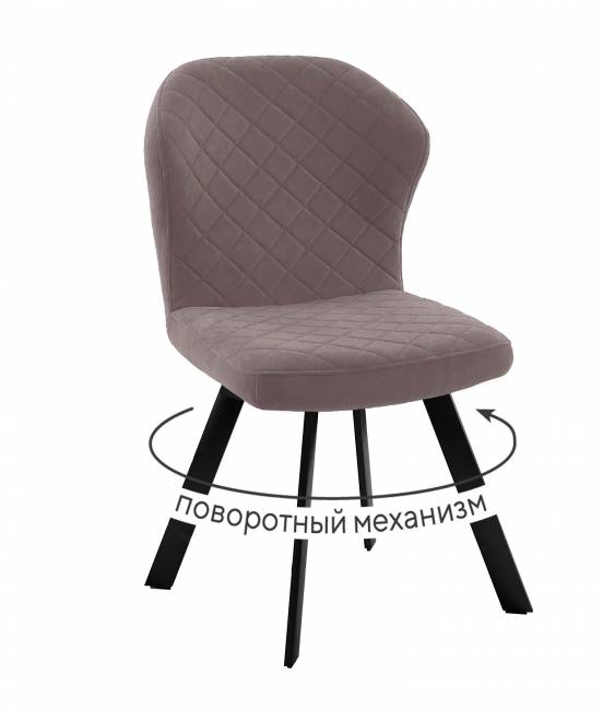 Стул DikLine 339 поворотный B5 LATTE, ножки черные Стул DikLine 339 поворотный B5 LATTE, ножки черные