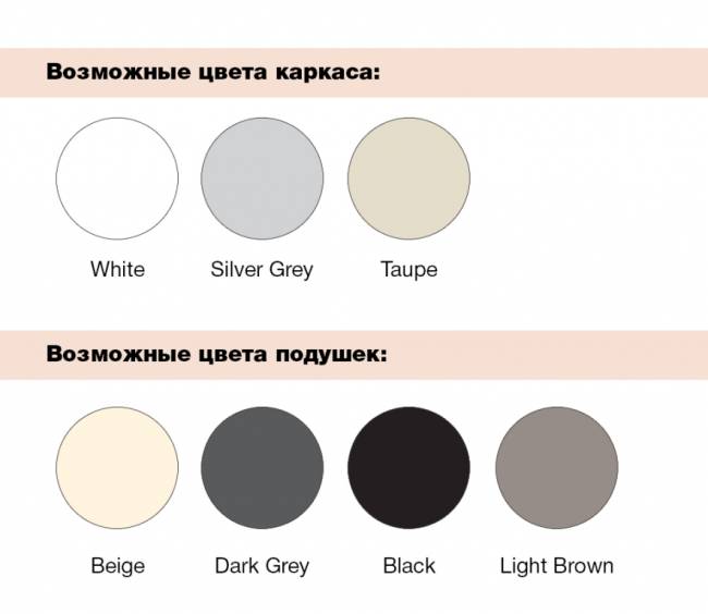 Комплект пластиковой мебели Mykonos XL серебристый, темно-серый