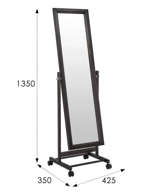 Зеркало напольное BeautyStyle 27 венге 135 см х 42,5 см