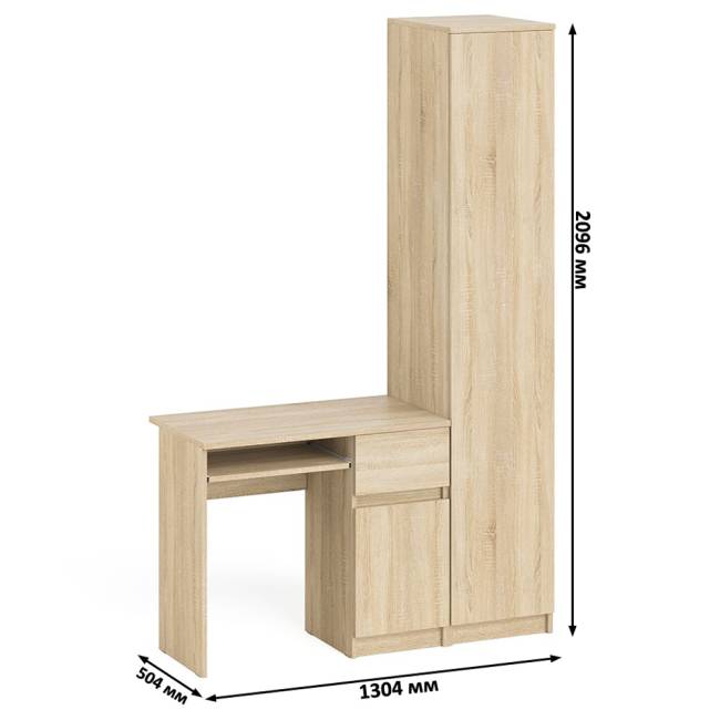 Компьютерный стол МС-1 правый с пеналом на 400 Мори цвет дуб сонома Компьютерный стол МС-1 правый с пеналом на 400 Мори цвет дуб сонома