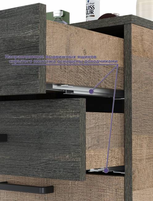 Две тумбы для обуви с двумя ящиками каждая Трувор цвет дуб гранж песочный/интра