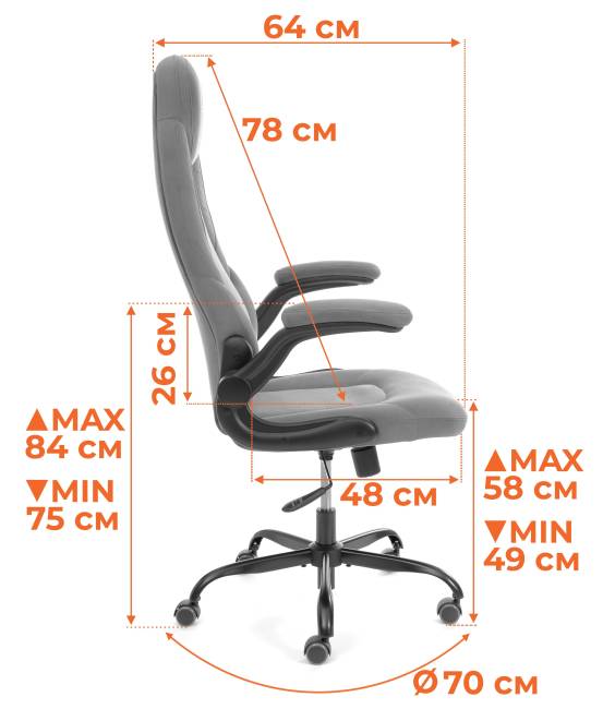 Кресло BAZUKA metalBL велюр, коричневый, 6 коричневый велюр