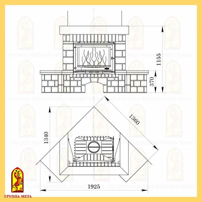 Амулет 800 Амулет 800