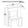Стол компьютерный Комфорт 12.71 цвет дуб крафт серый/шёлковый камень