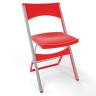 Стул пластиковый складной Compact красный 435х470х775 мм Стул пластиковый складной Compact красный 435х470х775 мм