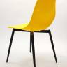 Стул Туссе чёрный /жёлтый