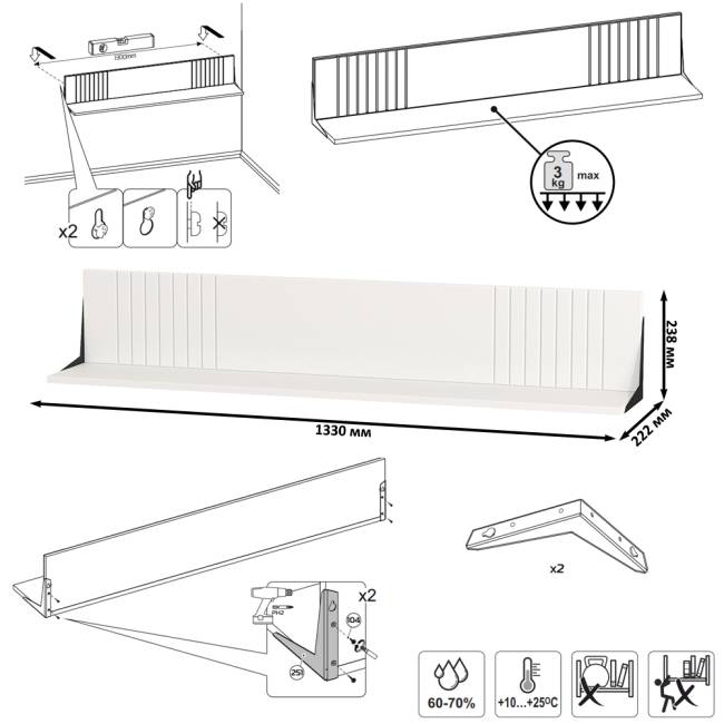 Тумба-комод и шкаф с тремя стеклянными дверками в гостиную Валенсия цвет белый шагрень