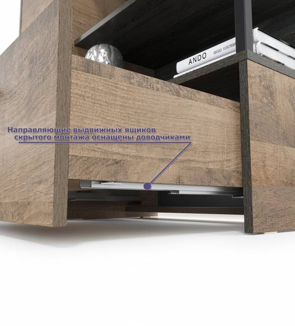 Комод Трувор 13.307.01 цвет дуб гранж песочный/интра