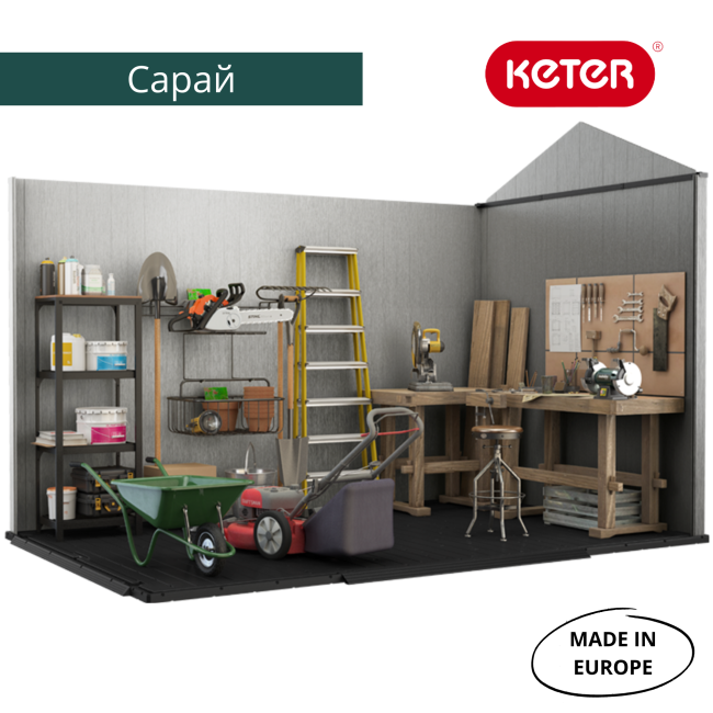 Сарай "Окланд 1175СД" (размеры 342 х 216 см) Сарай "Окланд 1175СД" (размеры 342 х 216 см)