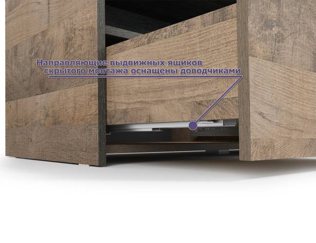 Два комода с дверкой и ящиком Трувор цвет дуб гранж песочный/интра