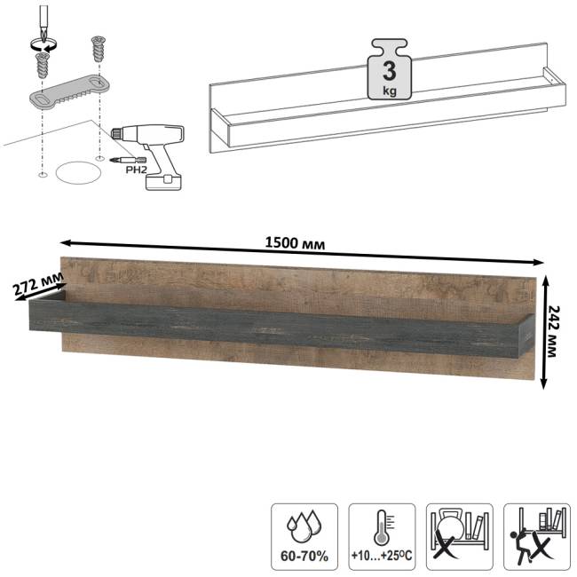 Стенка в гостиную с подсветкой в стиле лофт Трувор № 53 цвет дуб гранж песочный/интра Стенка в гостиную с подсветкой в стиле лофт Трувор № 53 цвет дуб гранж песочный/интра