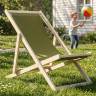 Шезлонг ткань зелёный