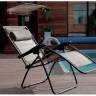 Кресло-шезлонг ZD-1 БЕЗ СТОЛИКА (ПОДСТАКАННИКА) Кресло-шезлонг ZD-1 БЕЗ СТОЛИКА (ПОДСТАКАННИКА)