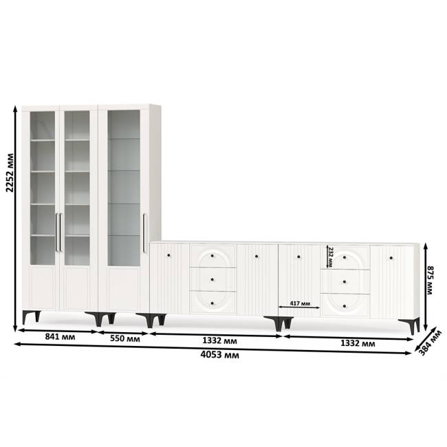 Валенсия два комода-тумбы и сервант три дверки № 123 цвет белый шагрень Валенсия два комода-тумбы и сервант три дверки № 123 цвет белый шагрень