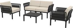 Комплект пластиковой мебели Portofino Lounge черный, бежевый