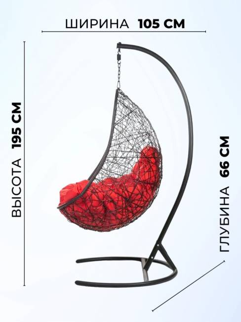 Кресло подвесное Easy Красная подушка Кресло подвесное Easy Красная подушка
