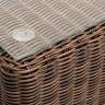 "Боно" журнальный столик из искусственного ротанга, цвет коричневый "Боно" журнальный столик из искусственного ротанга, цвет коричневый