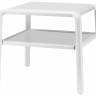 Столик пластиковый для шезлонга Vela Side Table белый 490х440х410 мм