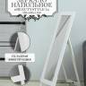 Зеркало напольное BeautyStyle 1 белый 130 см х 35 см