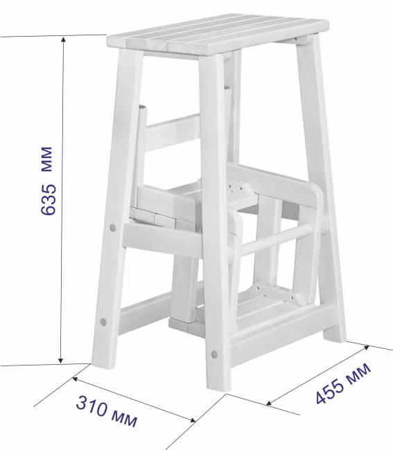 Табурет-стремянка Марк, Натуральное дерево