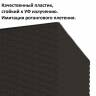 Кашпо для цветов RATO LOW DRTS325L-440U венге 2 предмета 21 и 32л