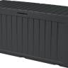 Сундук Марвел (MARVEL PLUS STORAGE BOX 270L), графит