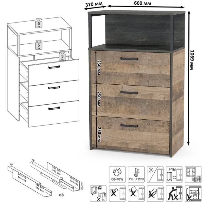 Стенка для гостиной Трувор № 80 цвет дуб гранж песочный/интра