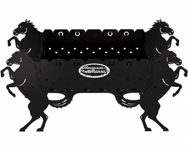 Мангал разборный "Кони", сталь AISI304, 3мм 