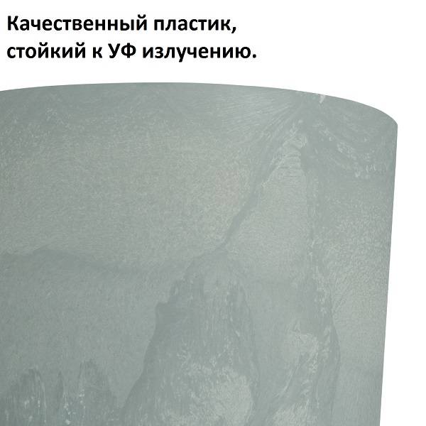 Кашпо для цветов Tubus Slim Beton DTUS300E-422U бетон 2 предмета 15 и 27 л Кашпо для цветов Tubus Slim Beton DTUS300E-422U бетон 2 предмета 15 и 27 л