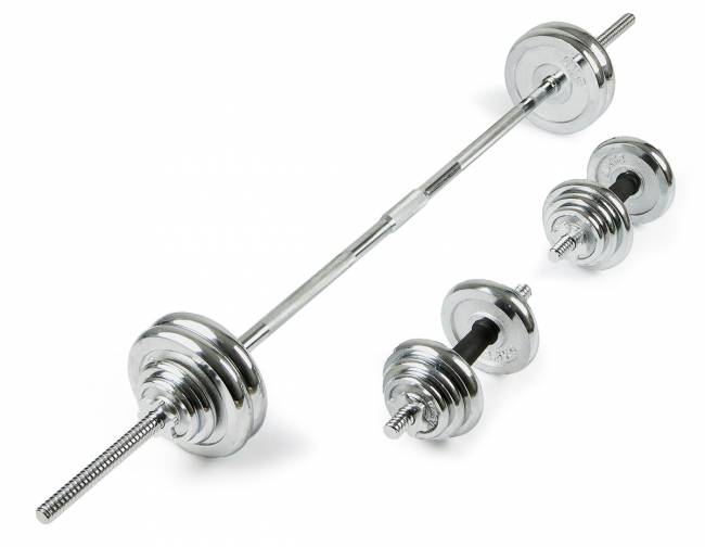 Набор Гантели и штанга AMETIST 50кг в чемодане (металл краш)