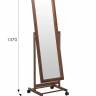 Зеркало напольное В 27Н средне-коричневый 137 см х 42,5 см