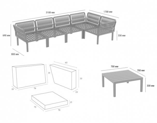 Комплект пластиковой мебели Portofino Lounge Corner белый, темно-серый