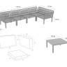 Комплект пластиковой мебели Portofino Lounge Corner темно-серый, темно-серый