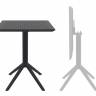 Стол пластиковый складной Sky Folding Table 60 черный 600х600х740 мм