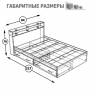 Кровать с ящиками Камелия 900 цвет белый