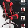 Геймерское кресло Everprof Lotus S4 Ткань Красный