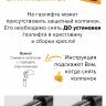 Геймерское кресло Everprof Lotus S4 Ткань Красный