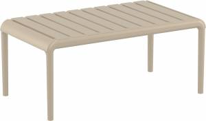 Столик пластиковый журнальный Paris Lounge Table бежевый 900х500х400 мм Столик пластиковый журнальный Paris Lounge Table бежевый 900х500х400 мм