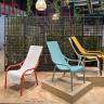 Лаунж-кресло пластиковое Net Lounge тортора 615х900х990 мм