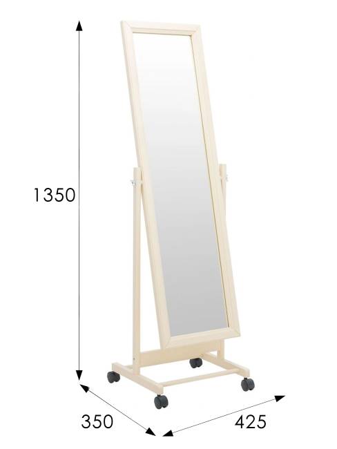 Зеркало напольное BeautyStyle 27 слоновая кость 135 см х 42,5 см