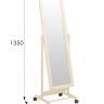 Зеркало напольное BeautyStyle 27 слоновая кость 135 см х 42,5 см