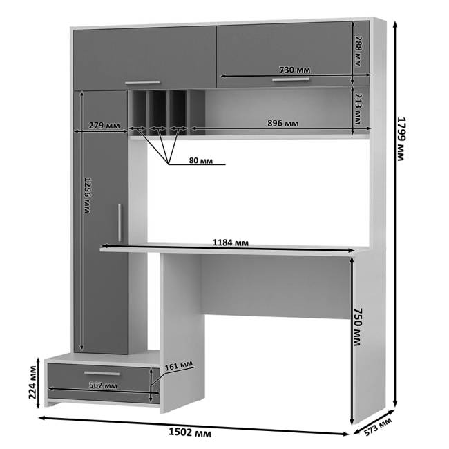 Лайт столы компьютерные с полками и нишей для системного блока 03.243Н цвет плэйн/сатин