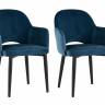 Стул Венера велюр сине-зеленый 2 шт