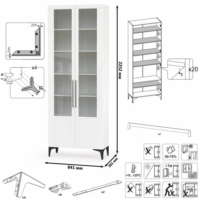 Валенсия стенка в гостиную № 66 цвет белый шагрень